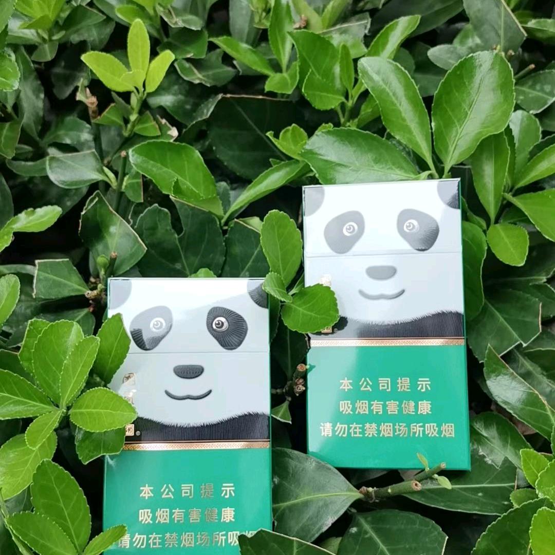 为你停留