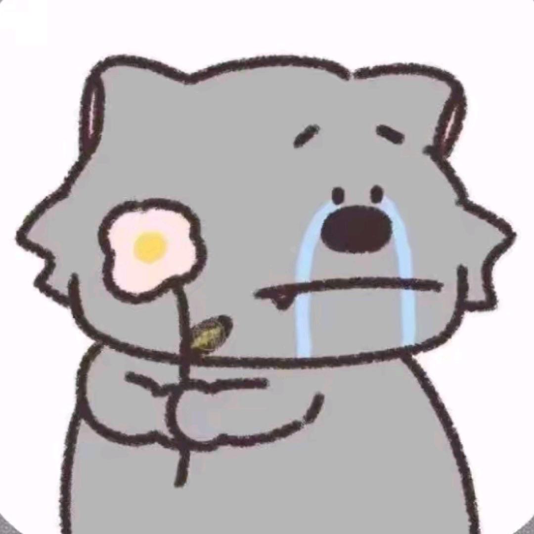 俺的小鱼干呢