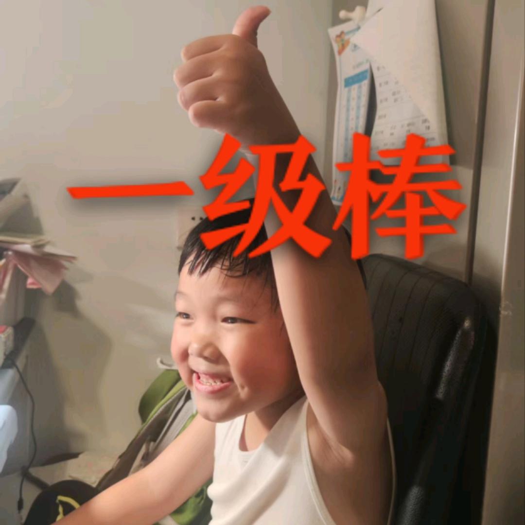 大百货小广播