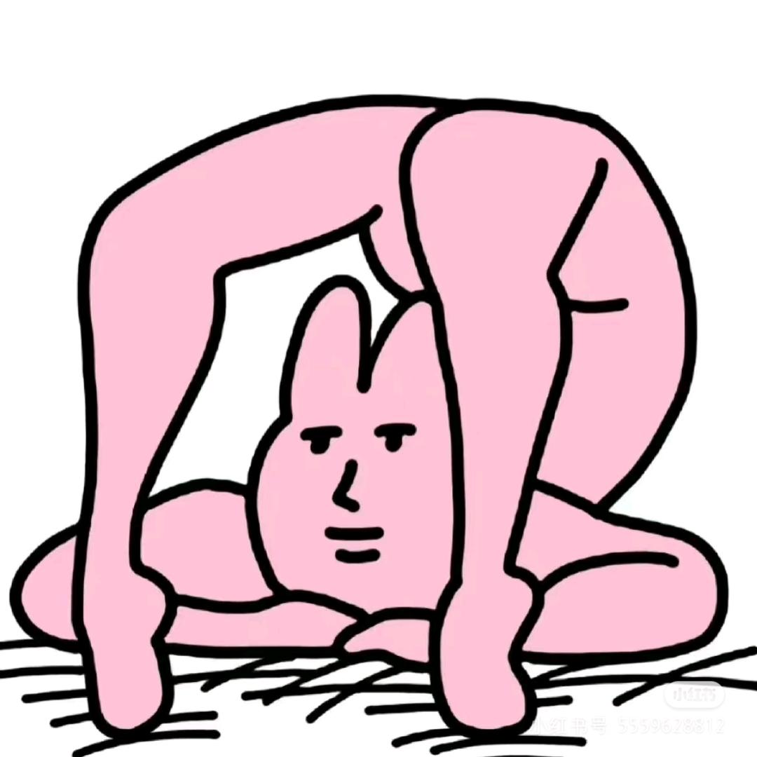 三浮生