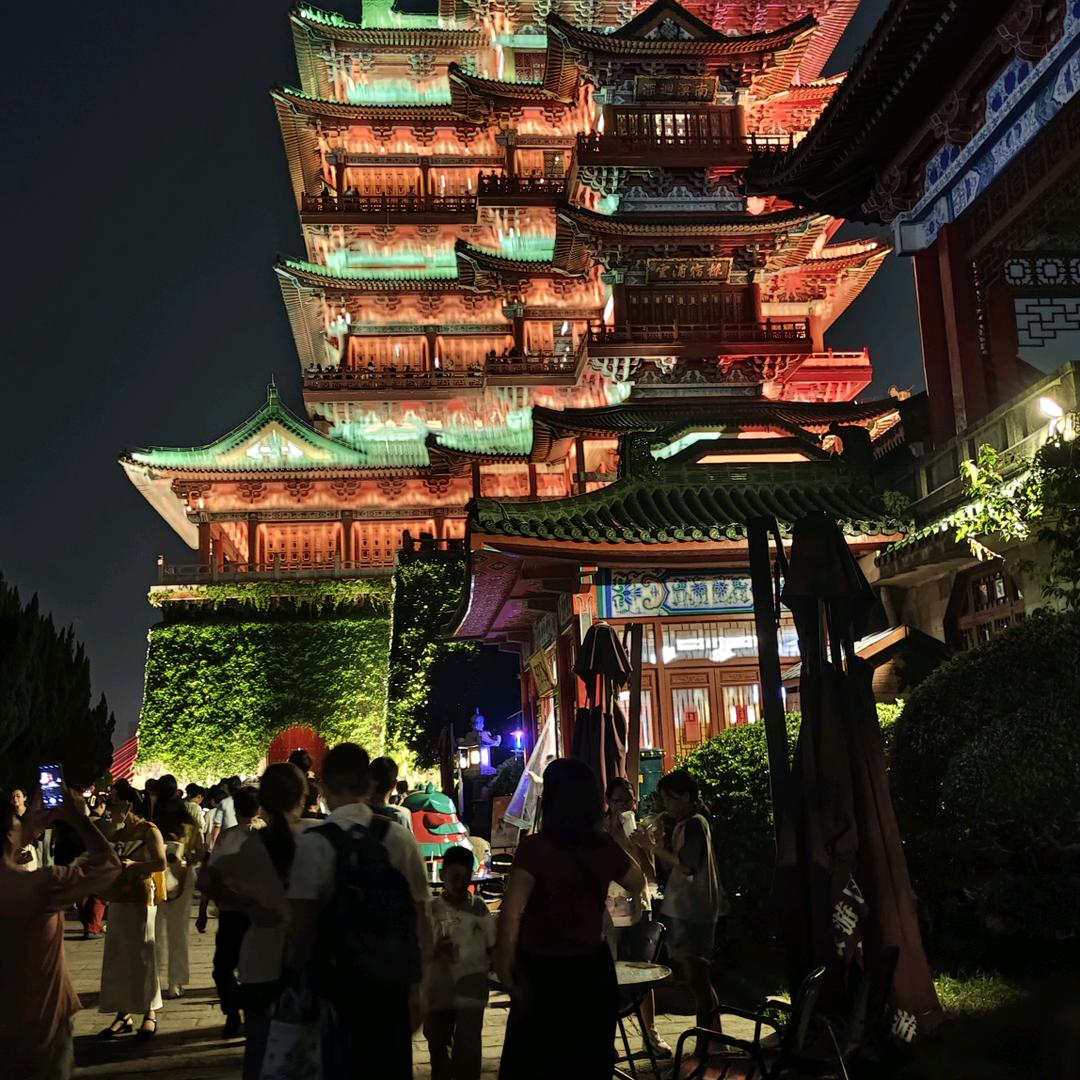 霜降