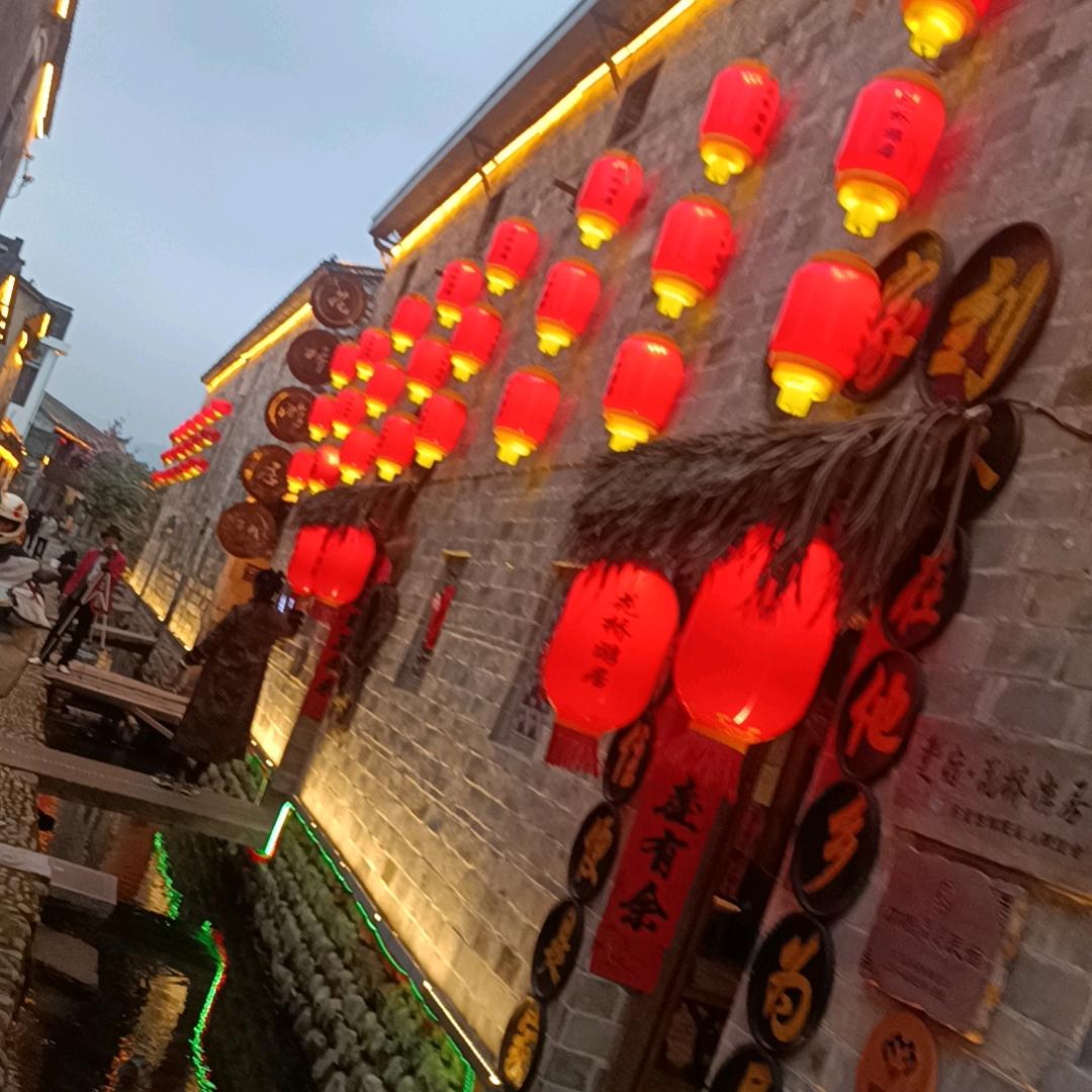 优着点