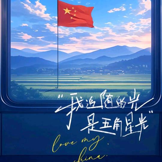 光影青年