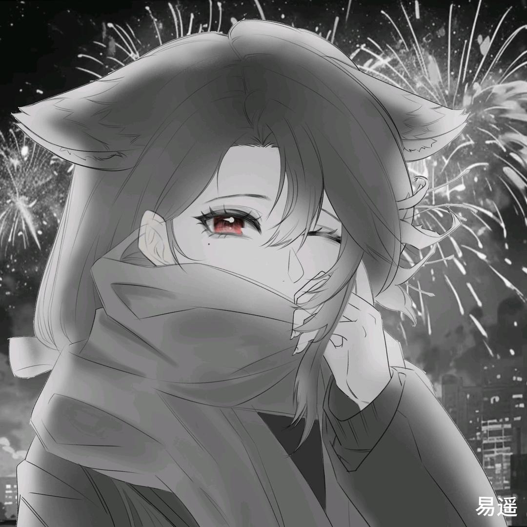 Ss.易遥-👑丁真👑玄👑320