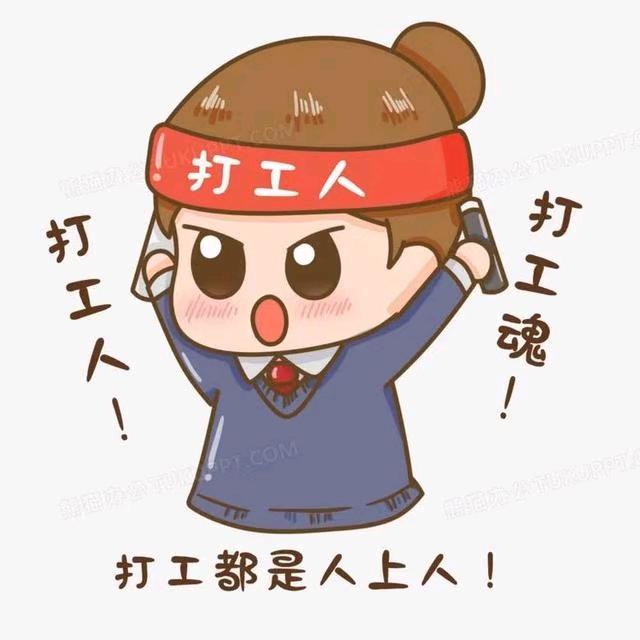 星辰之恋
