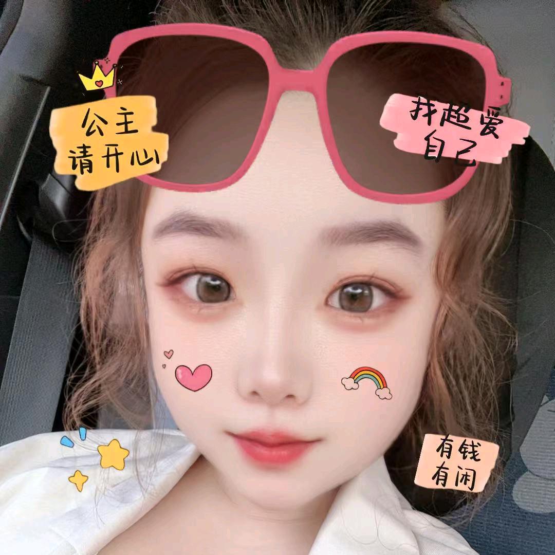 允恩姑娘