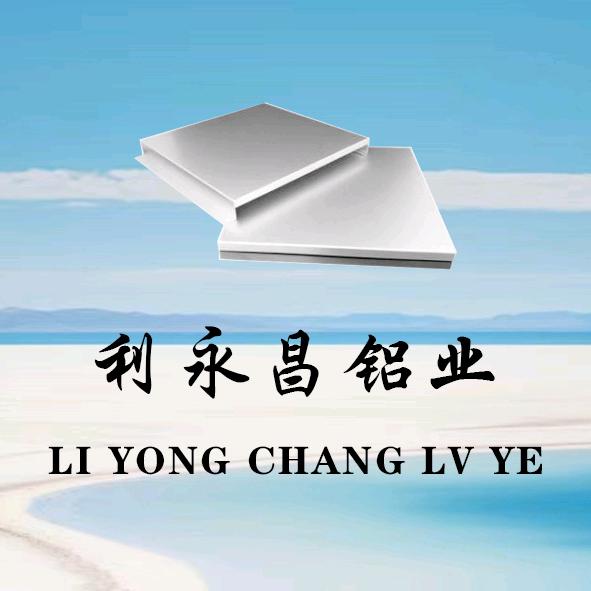北京铝装