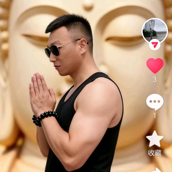 忘记过去珍惜现在