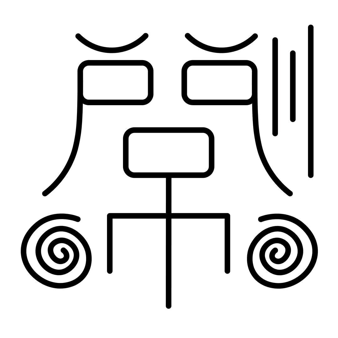 吊德斯游戏解说