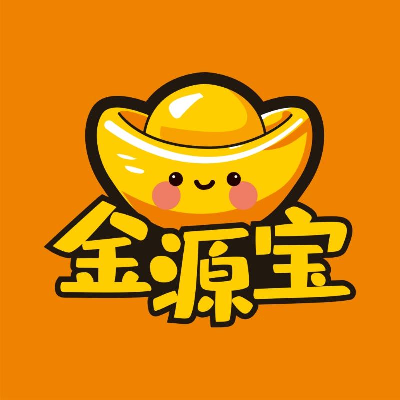 金源宝麻辣冷吃