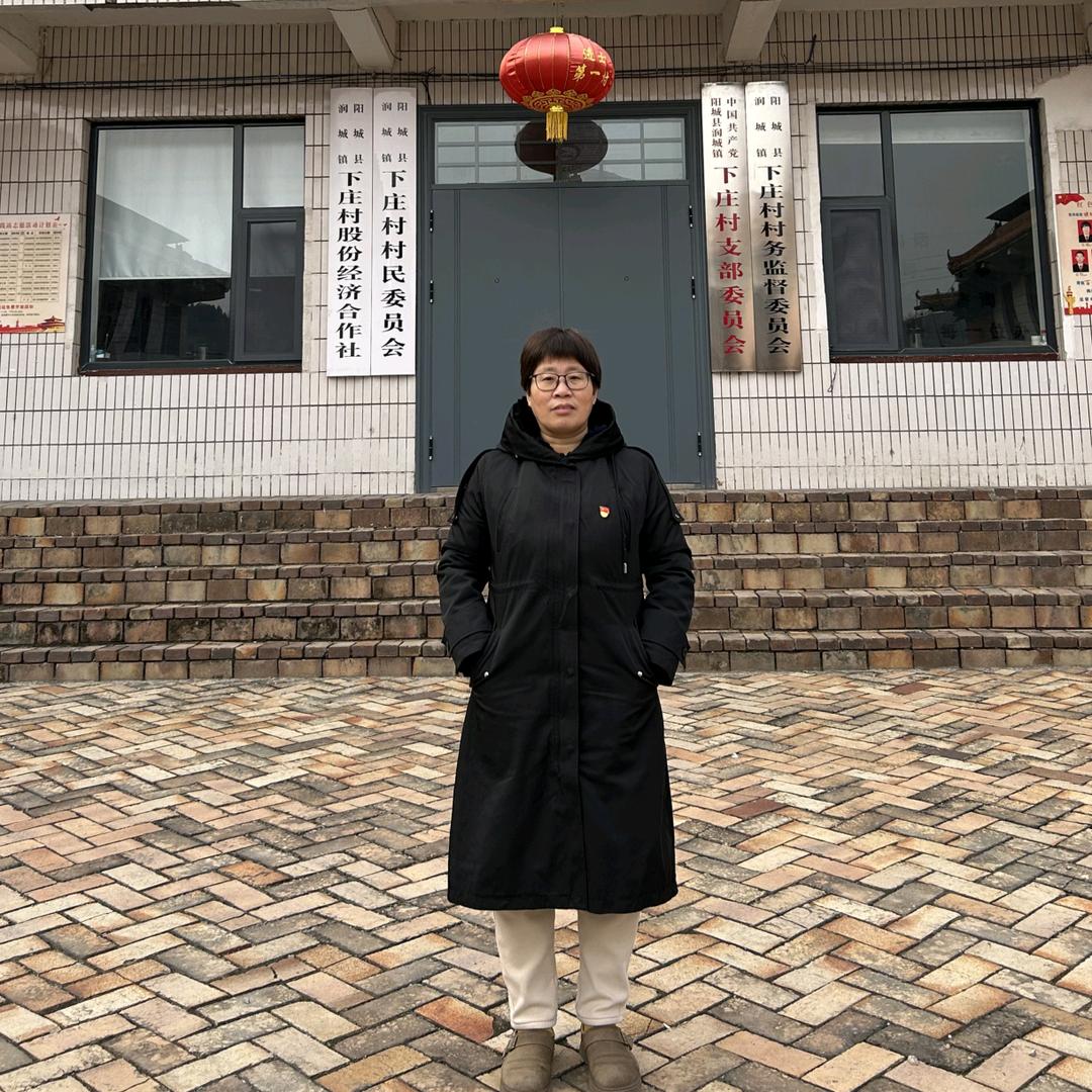 村书记~延盈苗
