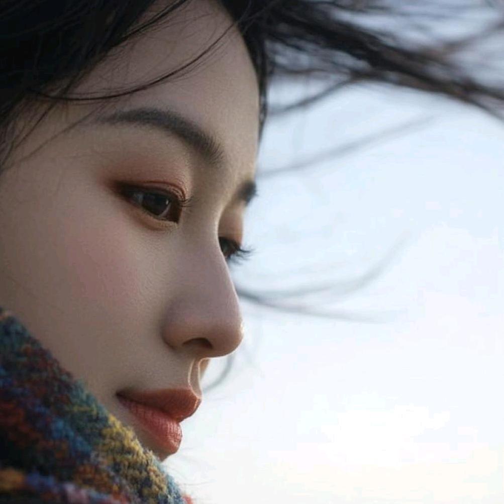 林炎