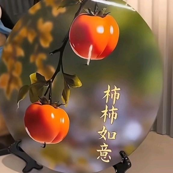 秋雨