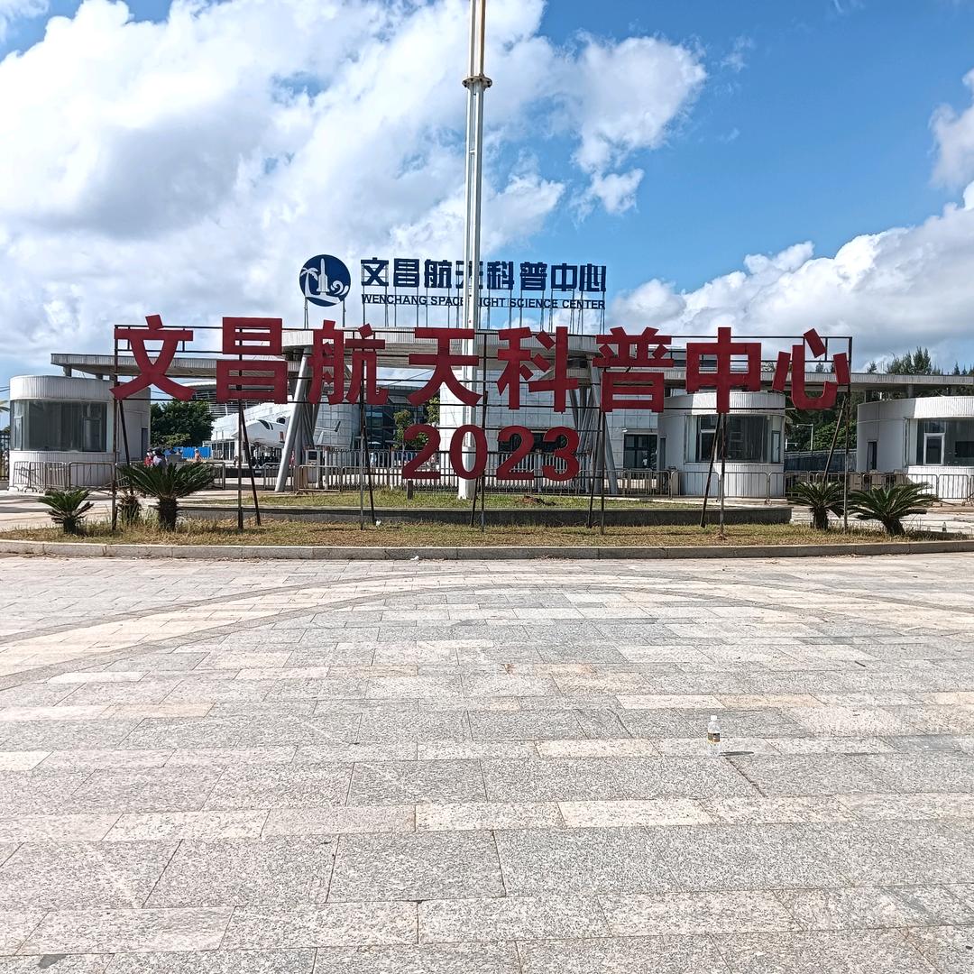 狼王
