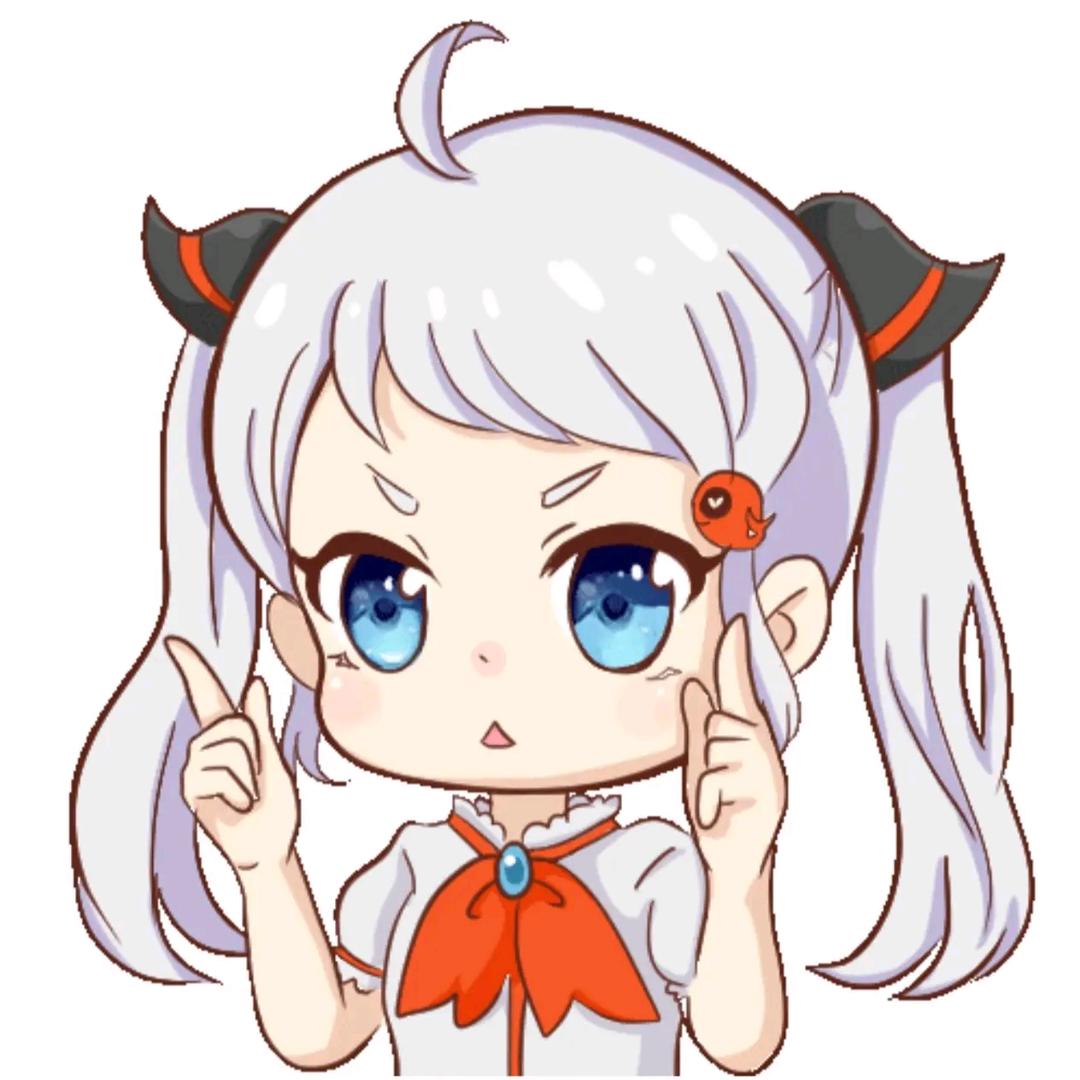 你的她韩着他的它