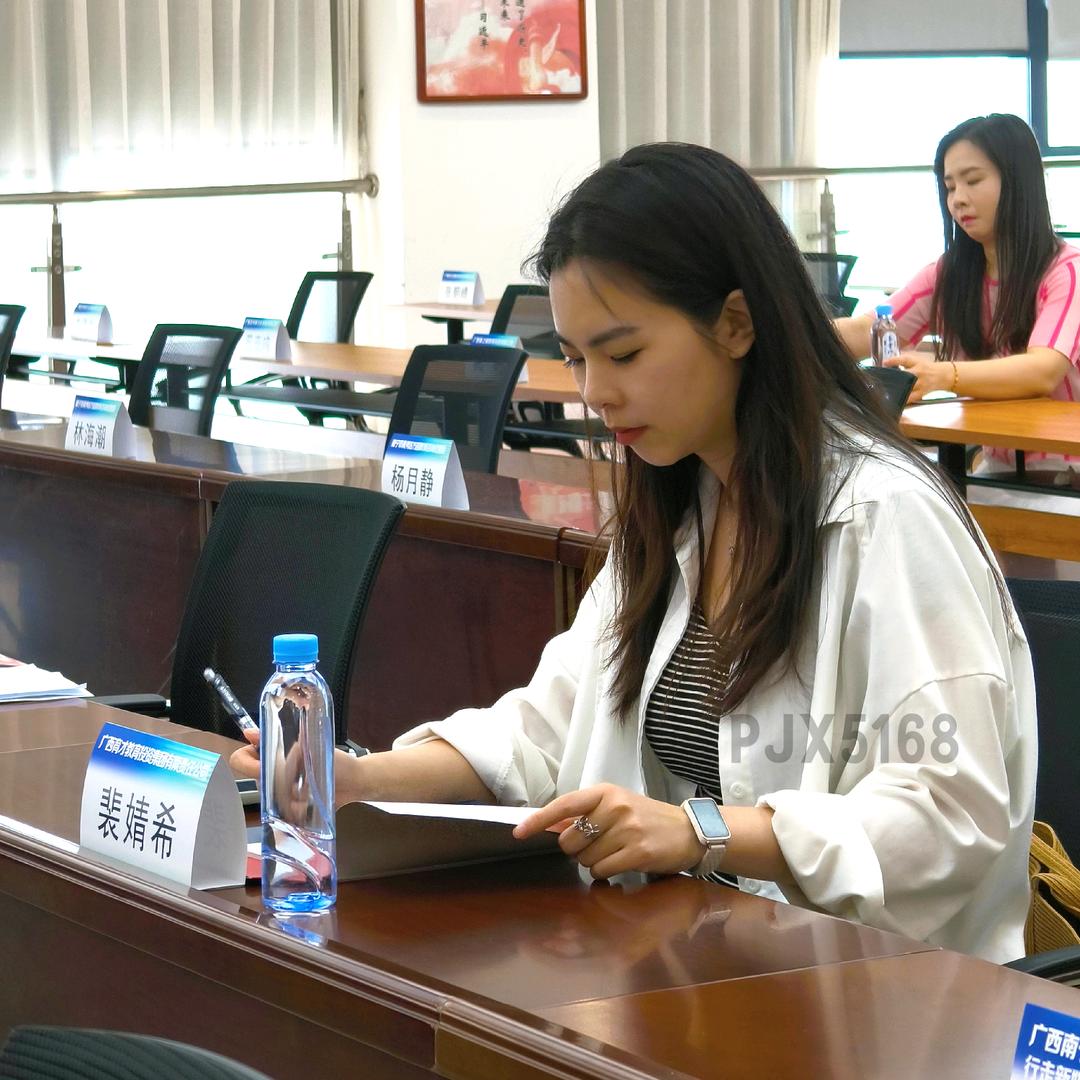 广西成考CC学姐