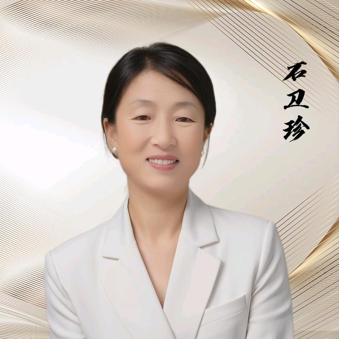 顺平装修材料批发珍姐
