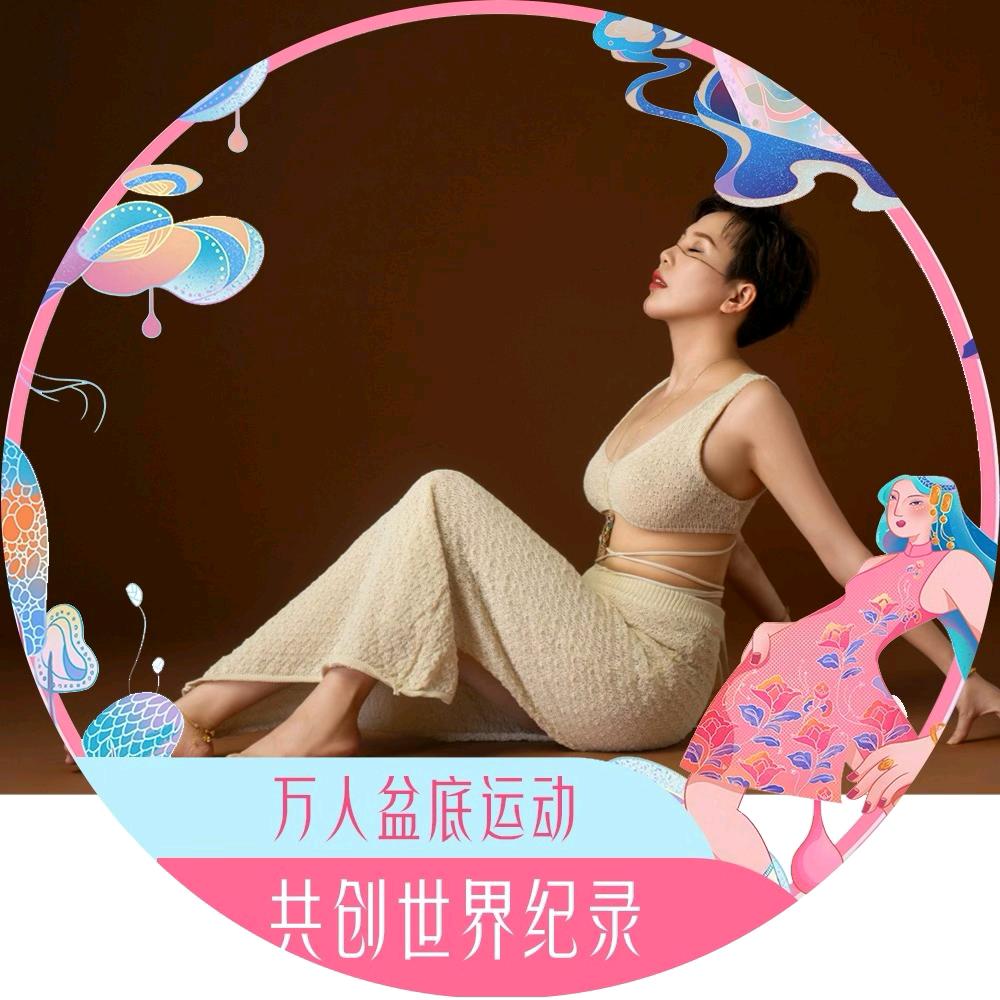 澜心社私密瑜伽馆