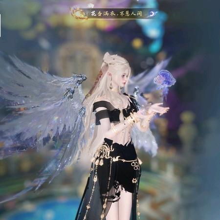 Ni  宝