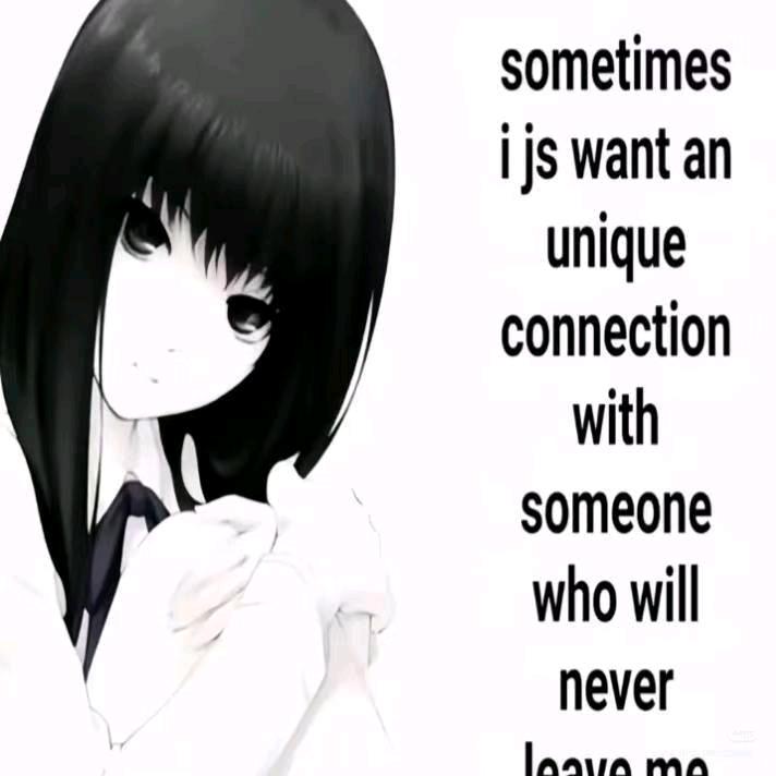 不安频率