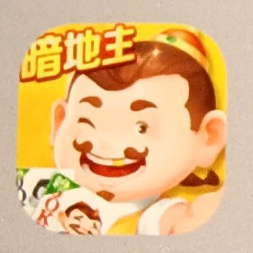 干竿杆