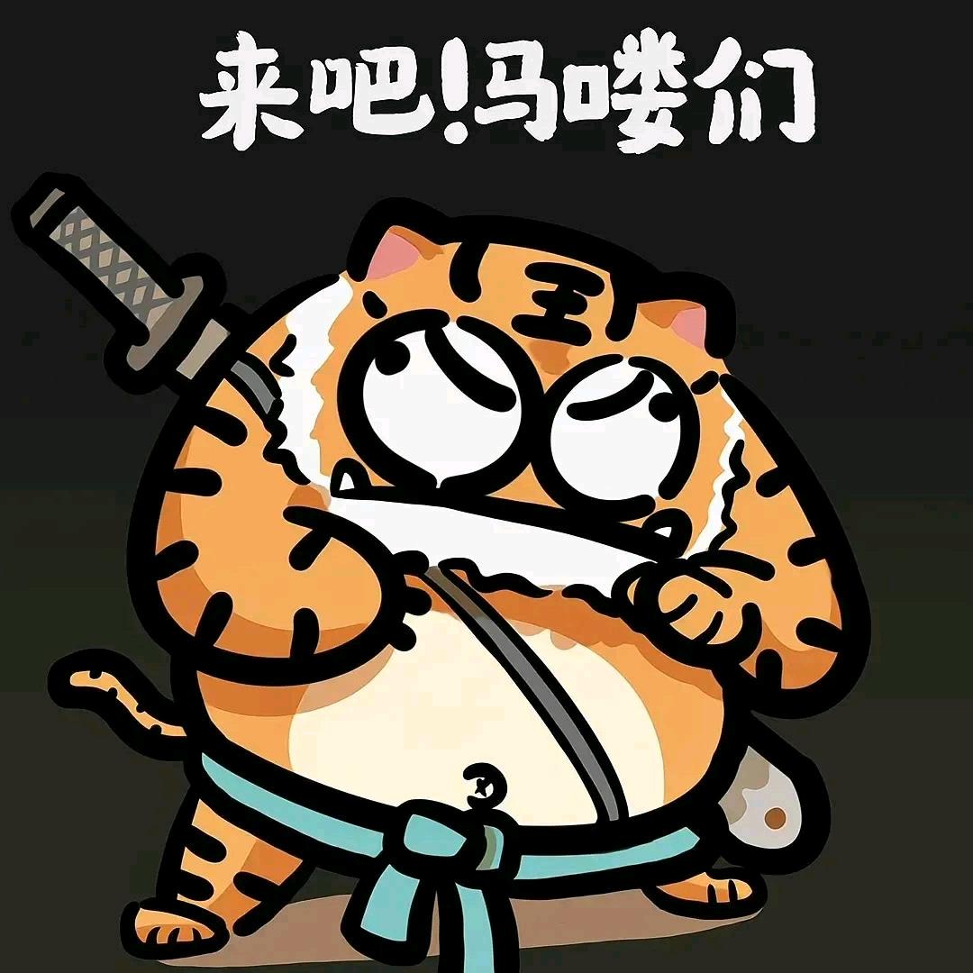 阿莫东林