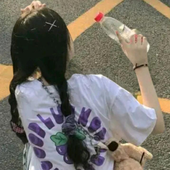 ༄℘⃝℘⃝华子℘⃝℘⃝࿐
