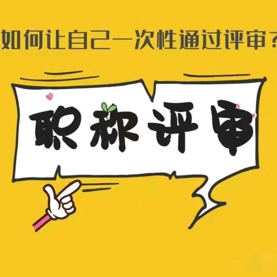 徐州雨果教育咨询有限公司