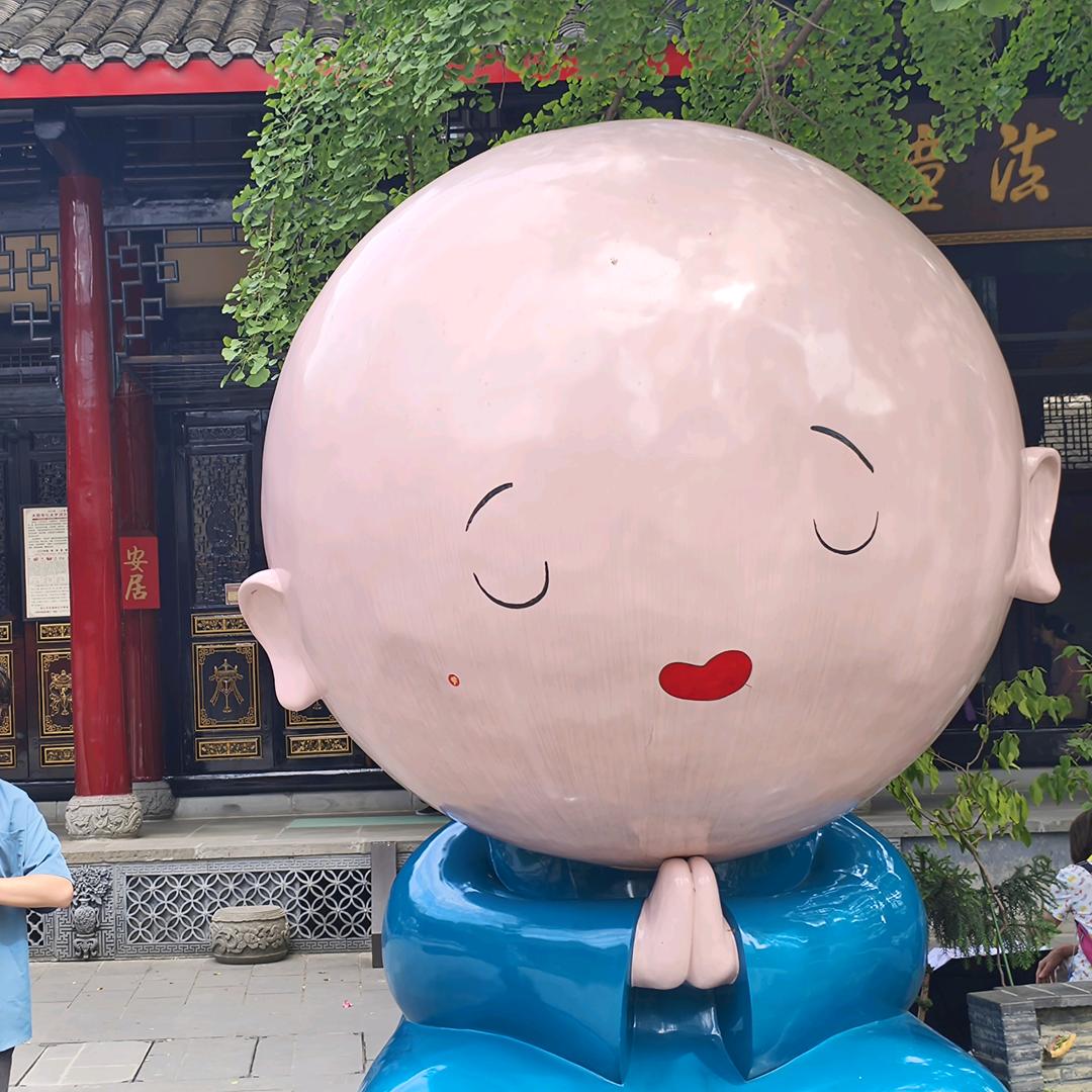 欧寄(三角洲行动)