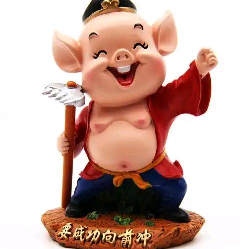 天蓬元帅