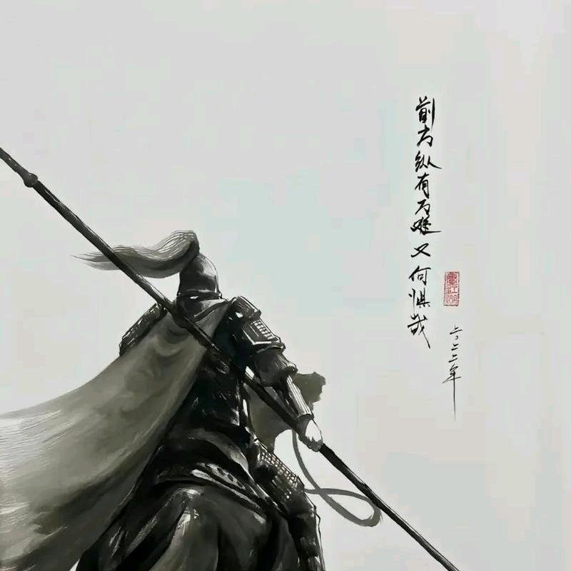 争霸三国 《曦帅》