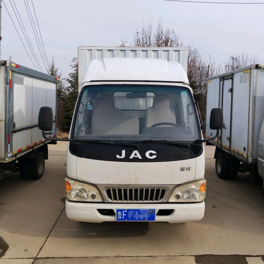 金城货车