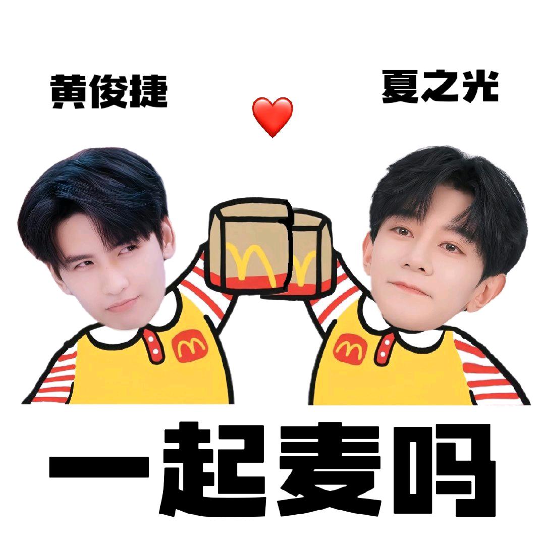 🍫吃不饱