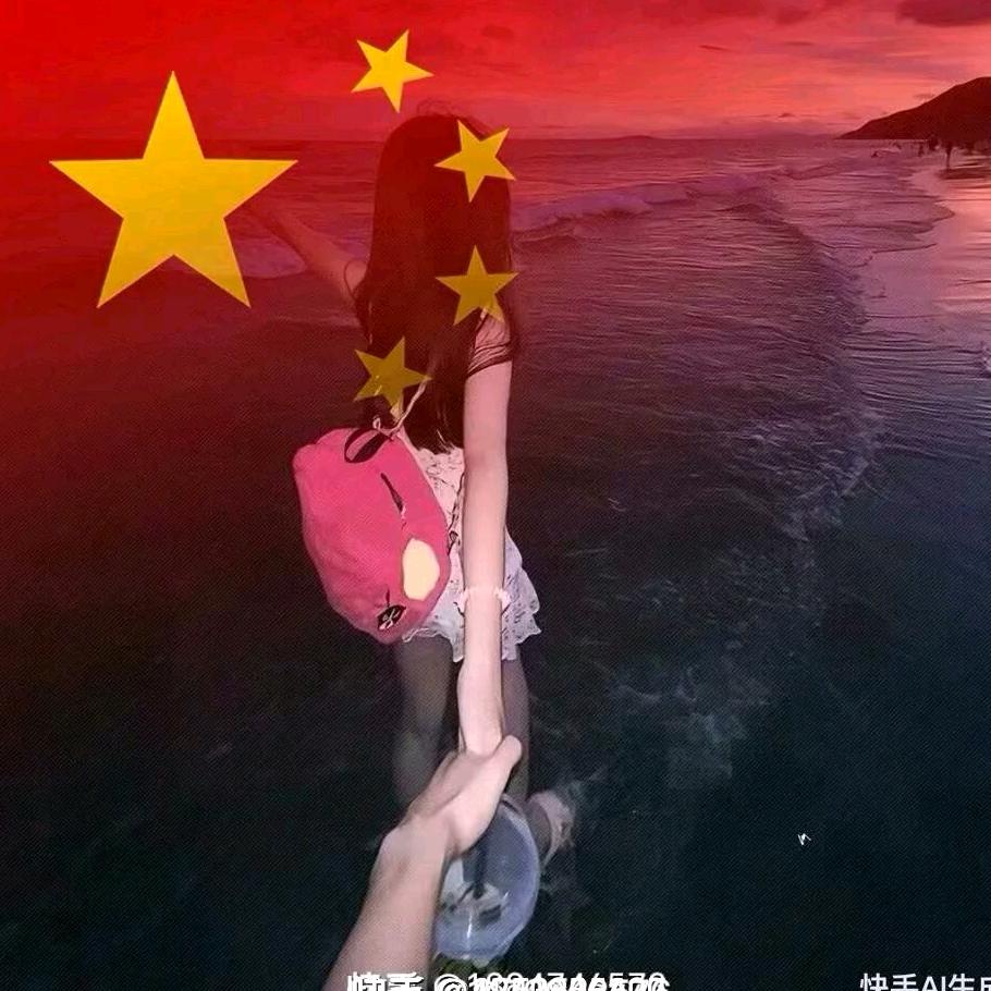 晚念