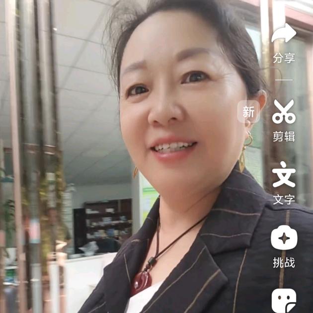 74年，刘姐：九月🐯