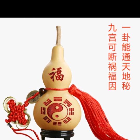 張智魁