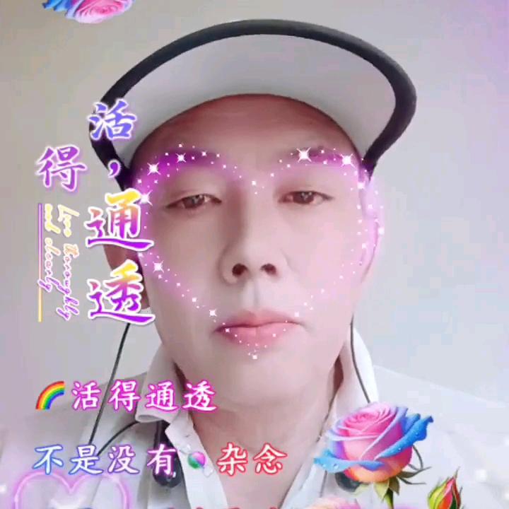 不爱说话的人