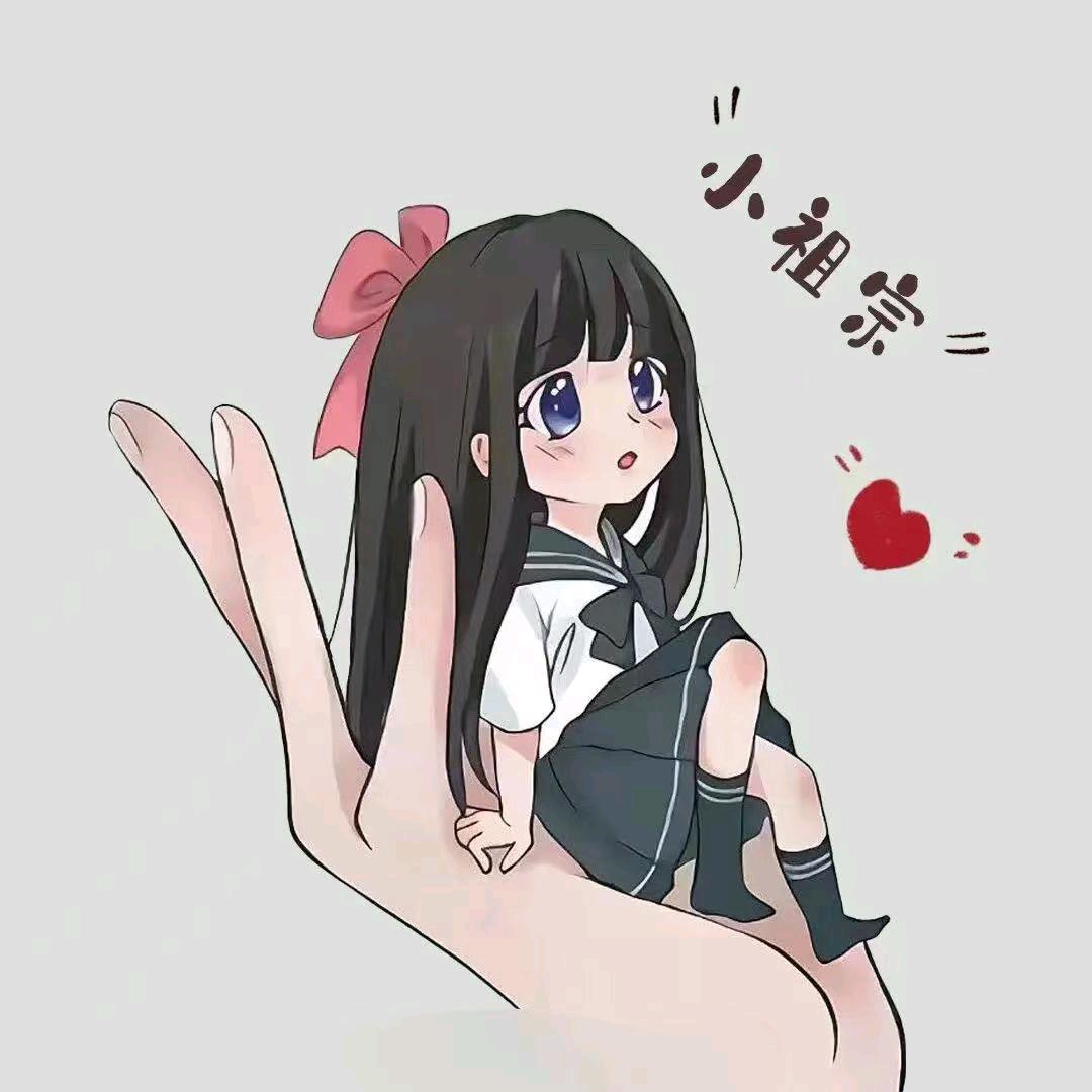 ღ᭄ꦿ꯭落幕 ꧔ꦿএ᭄