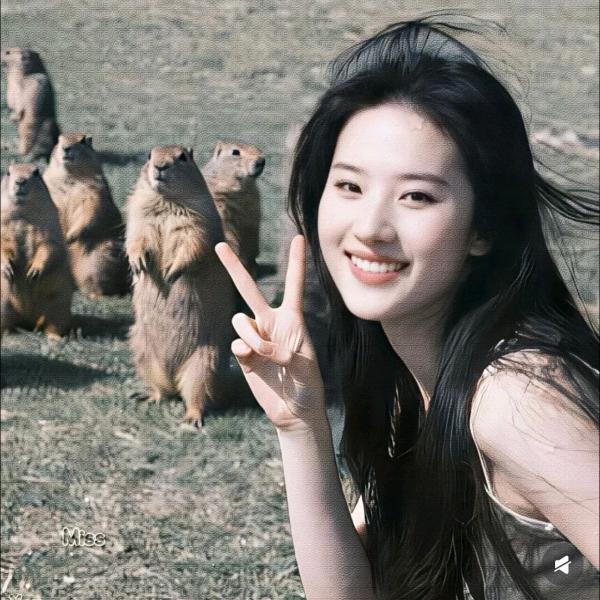 明天～