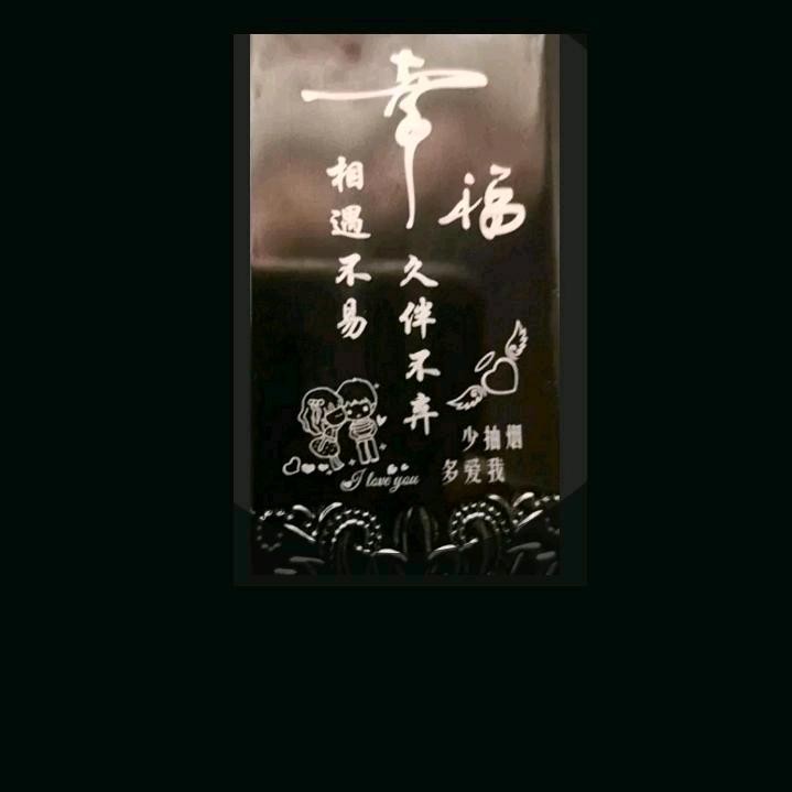 @城