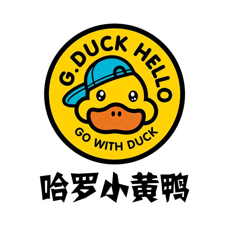 小黄鸭品质童鞋