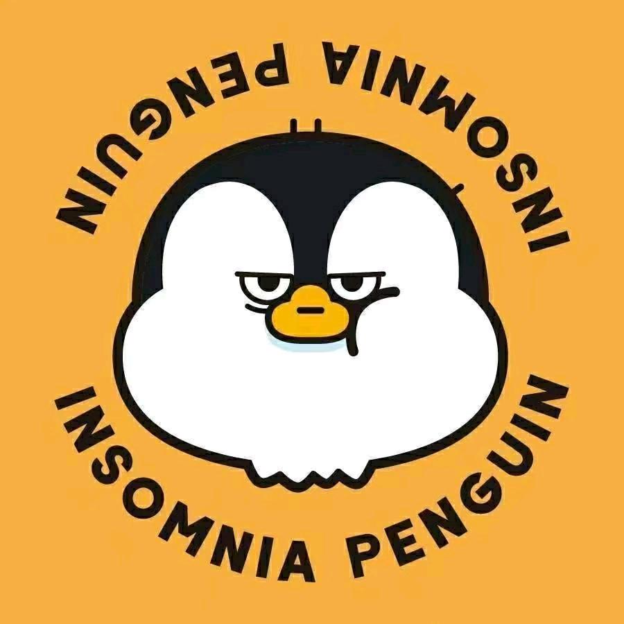 失眠企鹅精酿啤酒(天河六运店)