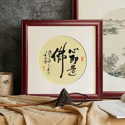 霖韵佳品坊