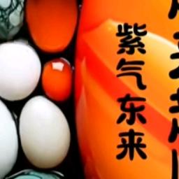 太难了