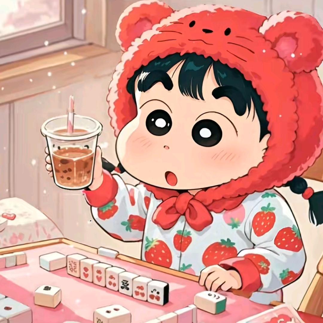 ᥫᩣ、ᥫᩣ、ᥫᩣ、