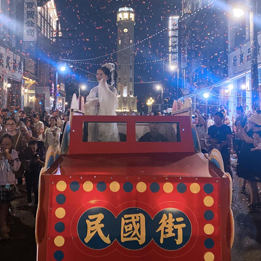 影视城大舞台（古思岩专场）