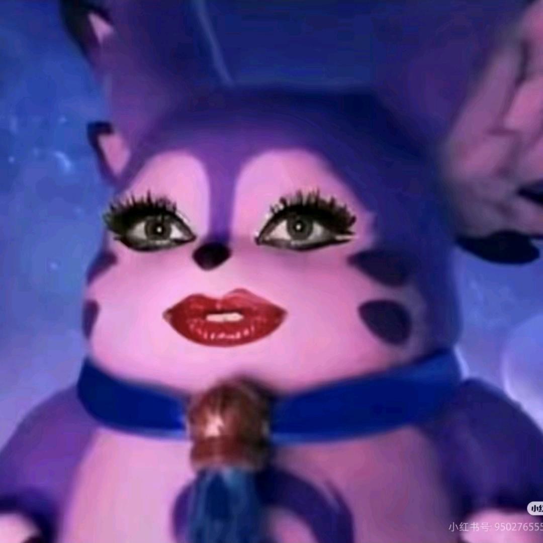 😚