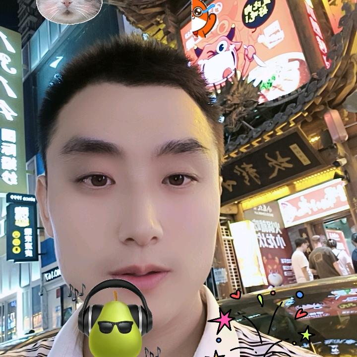 【潇洒王子】666