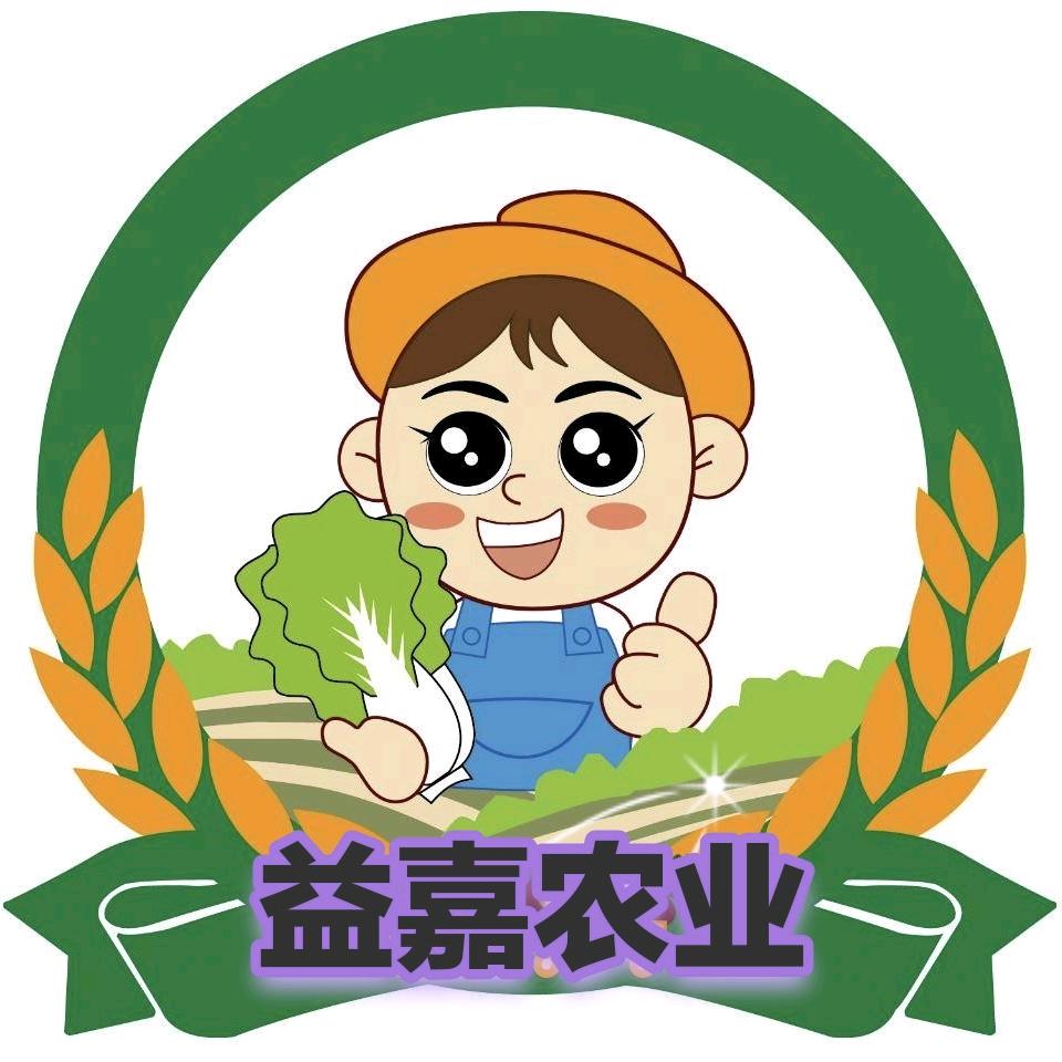益嘉农业优品
