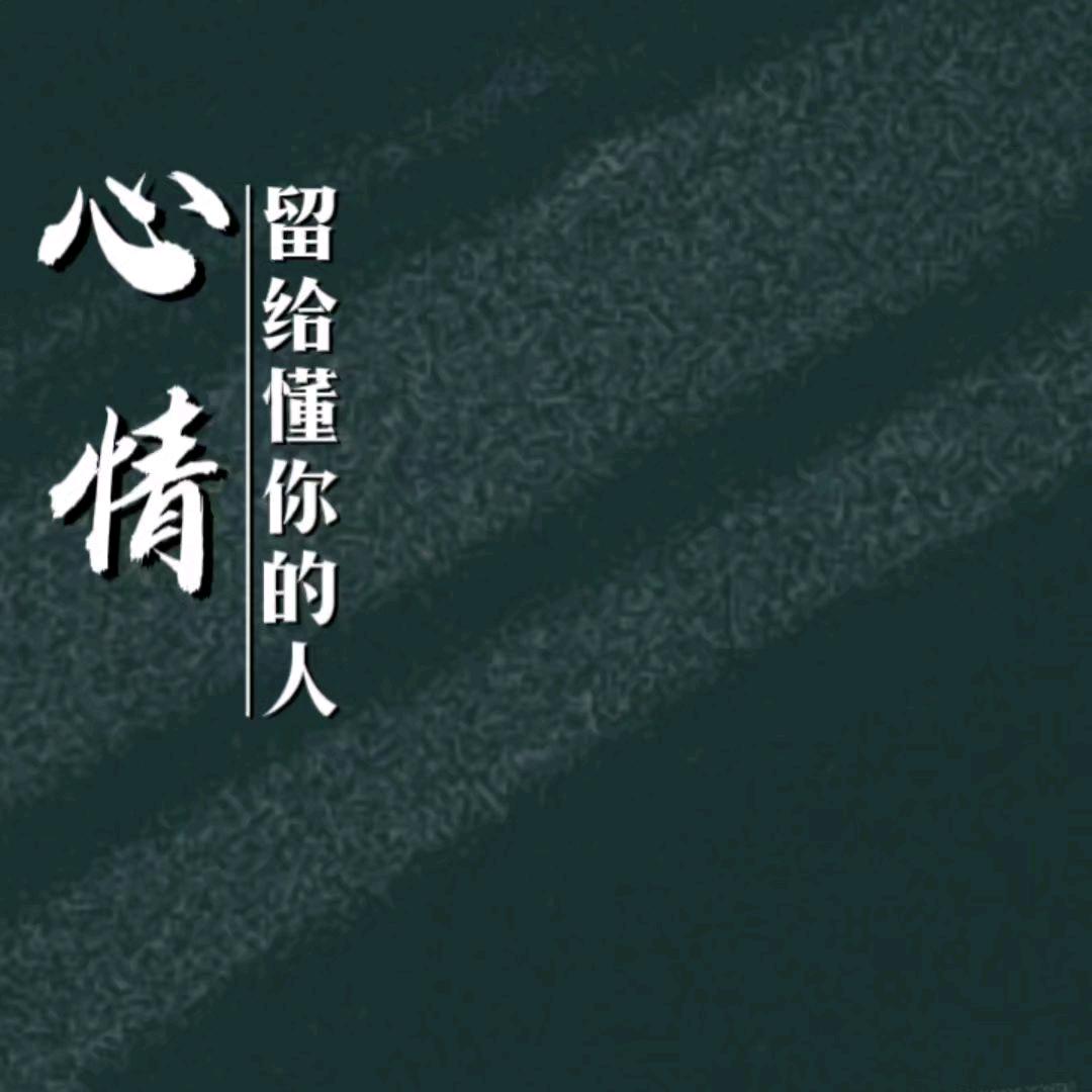 天涯